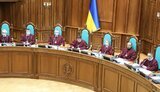 кс