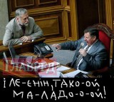 Караоке