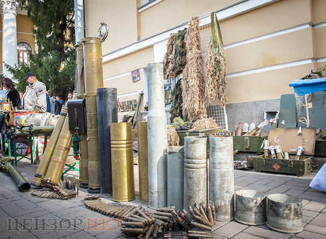 свобода съезд