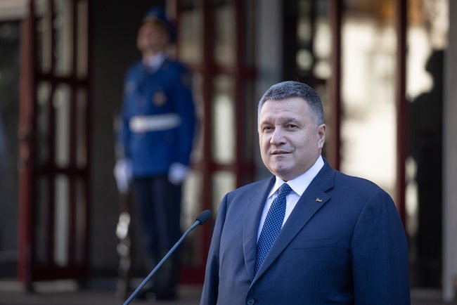 Аваков наградил работников системы МВД государственными наградами 01