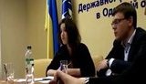 марушевская