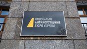 Атака на НАБУ та САП. Що готує Офіс Президента?