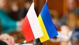 Україна та Польща працюють над створенням робочої групи щодо розв'язання історичних проблем
