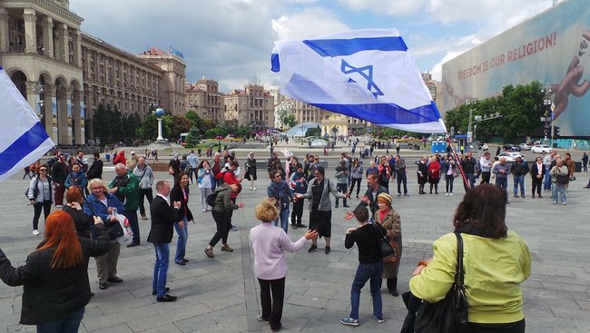 70-ю годовщину создания Израиля отпраздновали в центре Киева 12
