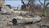 Обстріли Чернігівщини