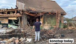 Конотоп 8 червня