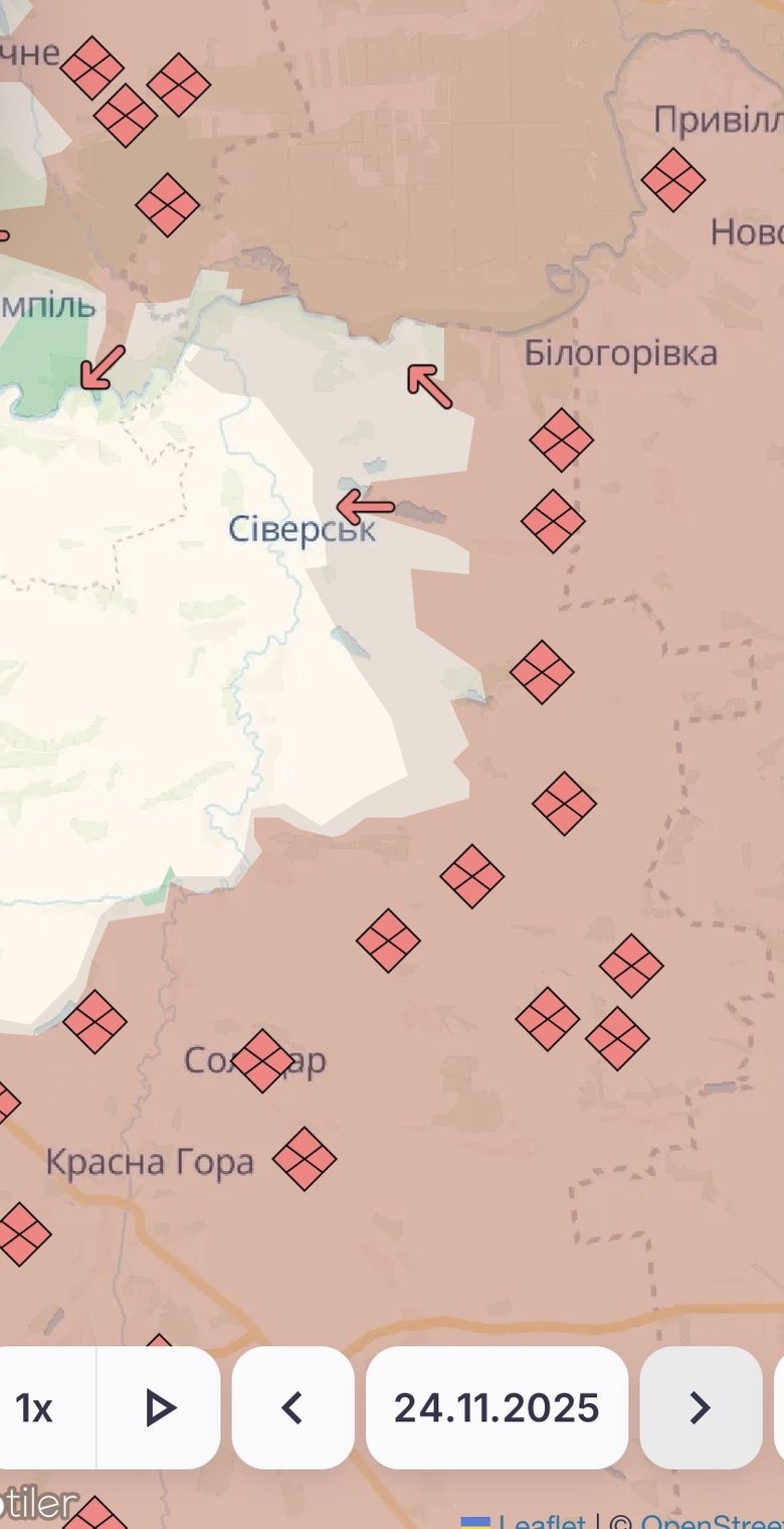 Захопленні Сіверська