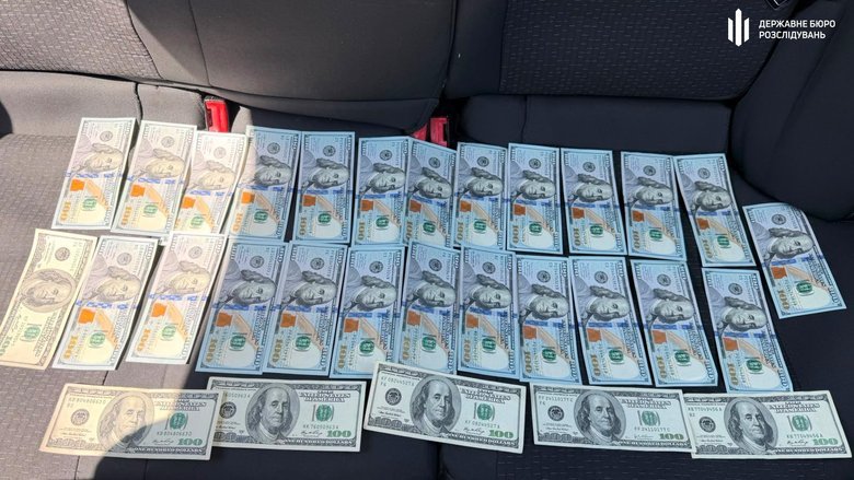 ДБР повідомило про підозру прикордоннику, який намагався підкупити командира для втечі зі служби