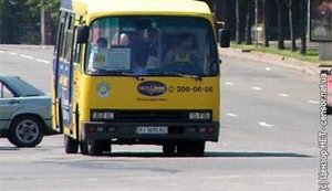 Очередной "сюрприз" от перевозчиков - в Киеве прекратили работу 2 тысячи 500 маршруток