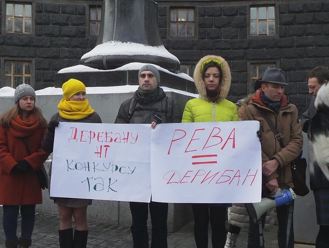 Союз ветеранов дерибана: Под Кабмином протестовали против непрозрачного выделения средств ветеранским организациям 11