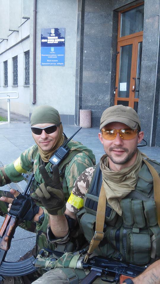 папасная