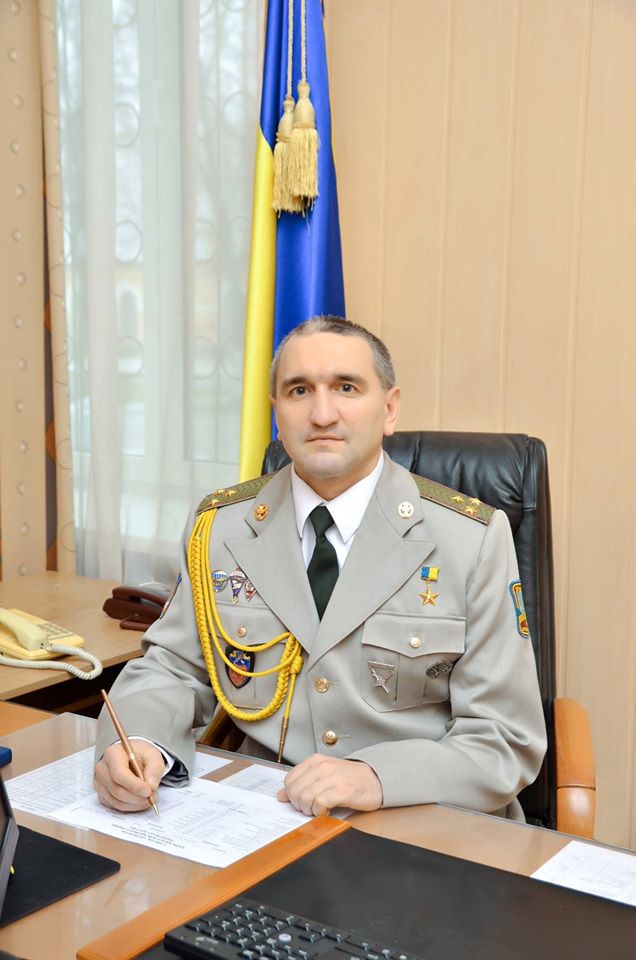 гордийчук