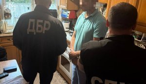 На Львівщині суддя "викупив" у ТЦК двоюрідного брата за 8 тисяч доларів, – Офіс Генпрокурора