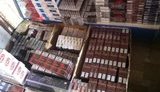 ГФС изъяла из незаконного оборота подакцизные товары на 1,6 миллиарда