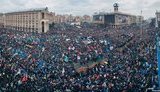 Maidan Museum: Kyiv signs agreement with German architects