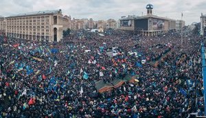 Maidan Museum: Kyiv signs agreement with German architects