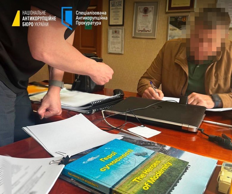 посадовець підозрюється у нецільовому використанні коштів