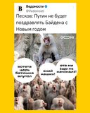 Такого Америка не зможе пережити...