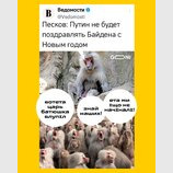 Такого Америка не зможе пережити...