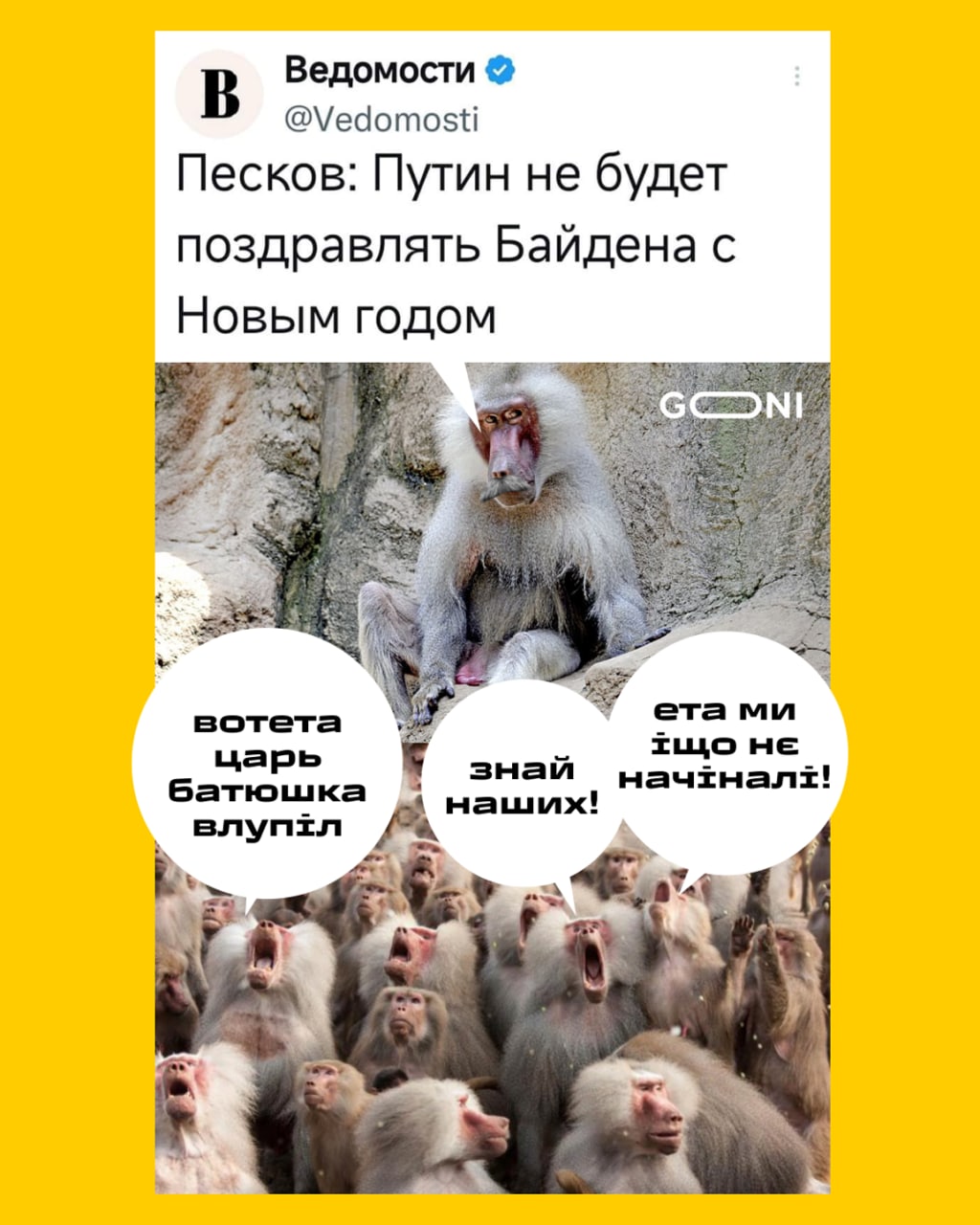 Такого Америка не зможе пережити...