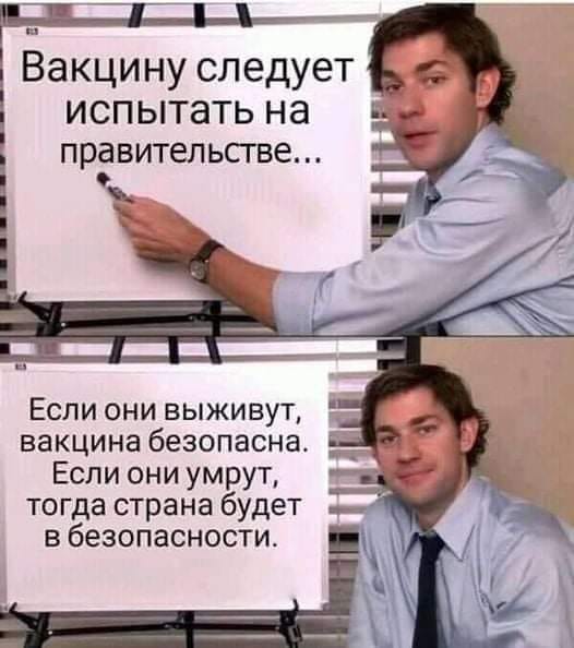Фантомные боли Президента, кремлевская крыса, Йолка-2. Свежие ФОТОжабы от Цензор.НЕТ 08
