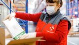 почта,новая