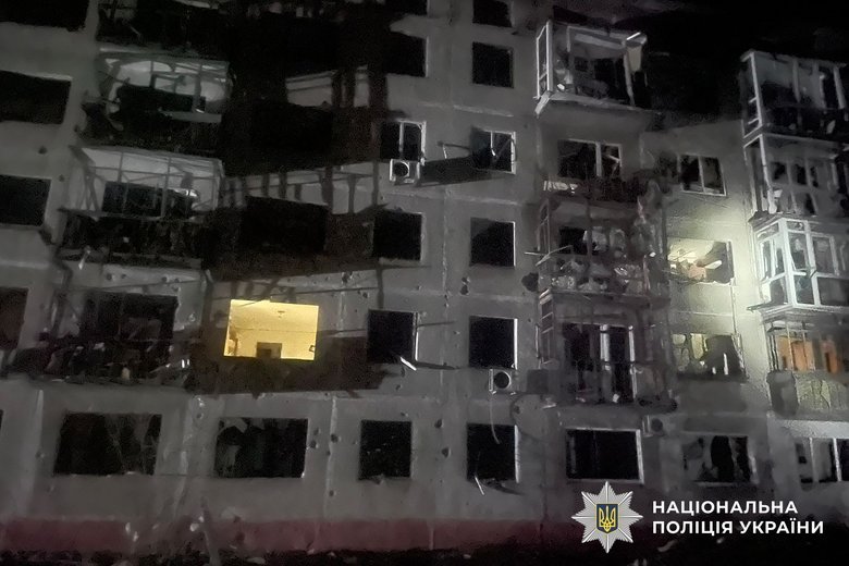 Shelling of Donetsk region