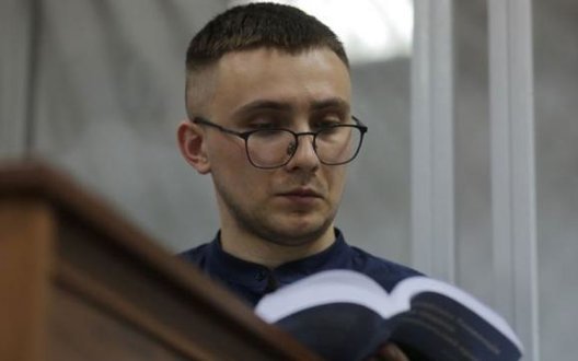 Стерненка засудили до 7 років і 3 місяців позбавлення волі у справі про викрадення людини. ВIДЕО