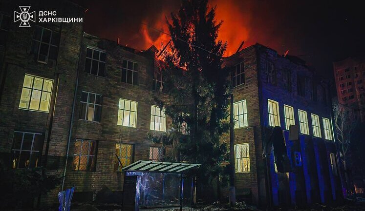 Последствия массированного удара беспилотниками по Харькову. ВИДЕО+ФОТО