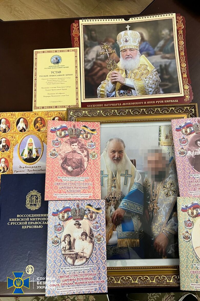 СБУ провела обшуки у керівництва УПЦ МП на Кіровоградщині 09