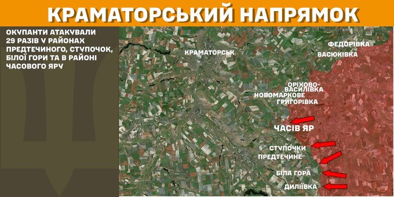 Генштаб карты