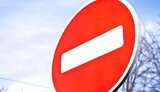 Власти Киева начнут перекрывать движение в связи с новогодними праздниками с 25 ноября
