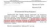 награда