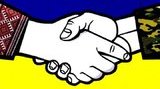 помощь армии