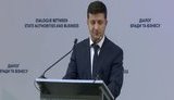 Зеленский: Я поддерживаю масштабную приватизацию. ВИДЕО