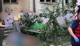 херсон