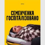 С Днем театра!