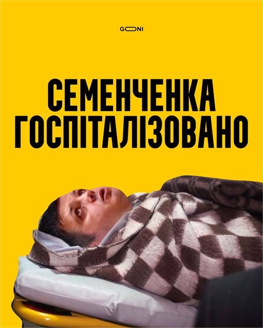 С Днем театра!