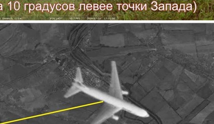 Russian expert proved Pervyi Kanal story of Malaysian Boeing fake: "Hopefully, blind ‘patriots’ will not argue with Copernicus”. PHOTOS