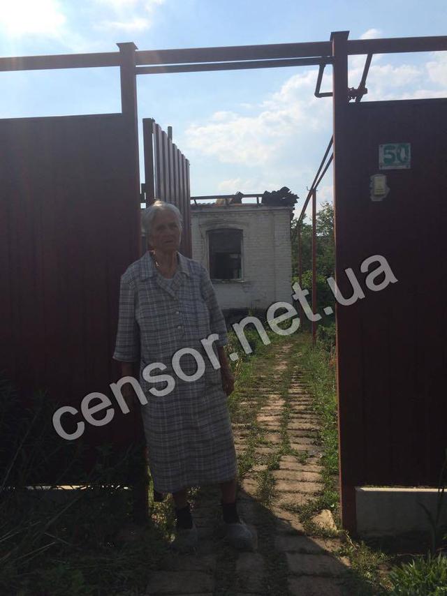 красногоровка