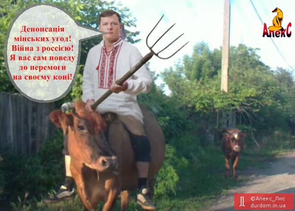 рф
