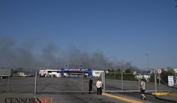 атака на Епіцентр в Запоріжжі