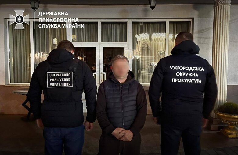 Затримано порушніків кордону