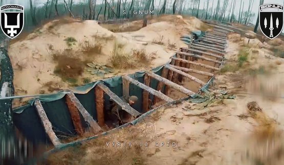 Бійці батальйону SIGNUM ліквідували 7 окупантів на Лиманському напрямку