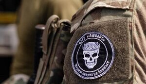Загін ССО Любарт або АЗОВ з Волині