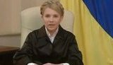 тимошенко