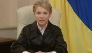 Референдум на Донбассе - это фальшивка, к которой имеют отношение Путин и Фирташ, - Тимошенко вылетела в Донецк. ВИДЕО