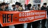 Добкину и Кернесу не дают возвеличить фашизм. ФОТОрепортаж