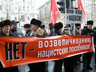 Цензор.НЕТ Изображение