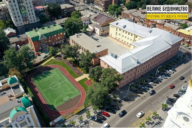 Найстарішу гімназію Дніпра повністю реконструювали, - ОДА 05